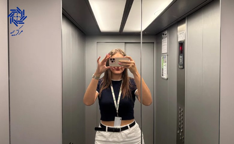 چرا در آسانسور از آینه استفاده میکنند